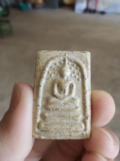 พระเนื้อว่านผสมผง(พระพิมพ์พระสมเด็จพิมพ์ปรกโพธิ์หลังเรียบ(มีรอยแตกหักและชำรุด)(ไม่ทราบพระเกจิที่สร้างไม่ทราบรุ่น)(290401))พระเครื่องของมงคล รูปที่ 2