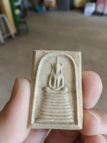 พระเนื้อว่านผสมผง(พระพิมพ์พระสมเด็จเกศไชโยหลังรัชกาลที่ห้า(ไม่ทราบพระเกจิที่สร้างไม่ทราบรุ่น)(290403))พระบ้านพระเครื่องรางของมงคล รูปที่ 3