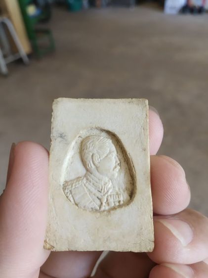 พระเนื้อว่านผสมผง(พระพิมพ์พระสมเด็จเกศไชโยหลังรัชกาลที่ห้า(ไม่ทราบพระเกจิที่สร้างไม่ทราบรุ่น)(290403))พระบ้านพระเครื่องรางของมงคล รูปที่ 10