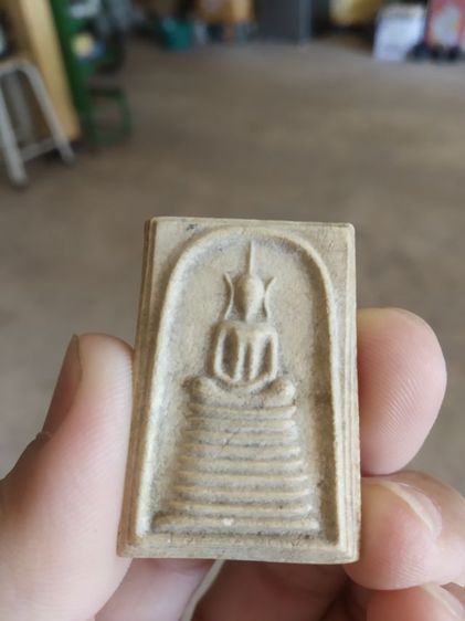 พระเนื้อว่านผสมผง(พระพิมพ์พระสมเด็จเกศไชโยหลังรัชกาลที่ห้า(ไม่ทราบพระเกจิที่สร้างไม่ทราบรุ่น)(290403))พระบ้านพระเครื่องรางของมงคล รูปที่ 2