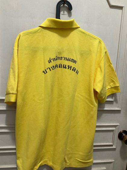 เสื้อคอโปโลสำนักงานเขตบางคอแหลม สีเหลือง อก 42 ยาว 27 นิ้ว รูปที่ 4