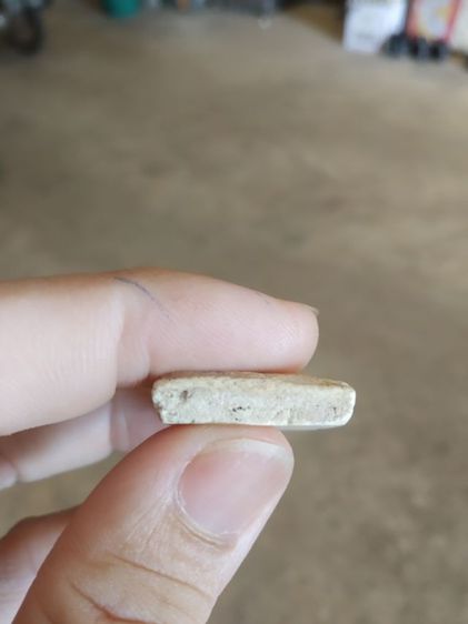 พระเนื้อว่านผสมผง(พระพิมพ์พระสมเด็จหลังเรียบ(ไม่ทราบพระเกจิที่สร้าง)(ไม่ค่อยสวย)(ไม่ทราบอายุและรุ่น)(290407))พระบ้านพระเครื่องรางของมงคล รูปที่ 18