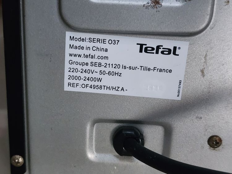 Tefal เตาอบไฟฟ้า รุ่น 037 60 ลิตร รูปที่ 7