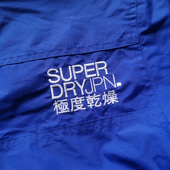 Superdry Japan The Windcheater Full Zipper Jacket รอบอก 44” รูปที่ 10
