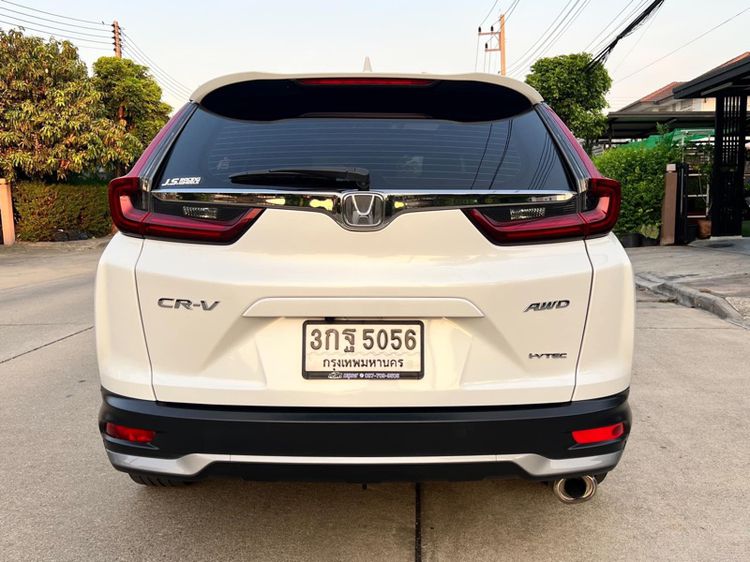 Honda CR-V 2020 2.4 EL 4WD Sedan เบนซิน ไม่ติดแก๊ส เกียร์อัตโนมัติ ขาว รูปที่ 4