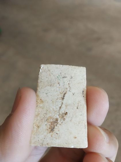 พระเนื้อว่านผสมผง(พระพิมพ์พระสมเด็จหลังเรียบ(ไม่ทราบพระเกจิที่สร้าง)(ไม่ทราบอายุและรุ่น)(290410)(ไม่ค่อยสวย))พระบ้านพระเครื่องรางของมงคล รูปที่ 5