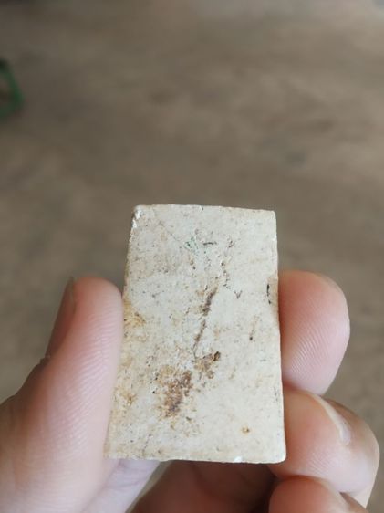 พระเนื้อว่านผสมผง(พระพิมพ์พระสมเด็จหลังเรียบ(ไม่ทราบพระเกจิที่สร้าง)(ไม่ทราบอายุและรุ่น)(290410)(ไม่ค่อยสวย))พระบ้านพระเครื่องรางของมงคล รูปที่ 7