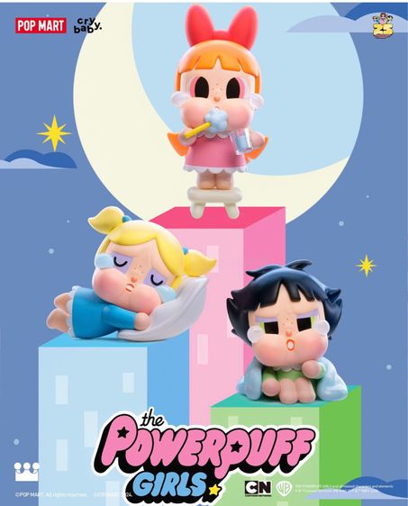 crybaby X power puff girl รูปที่ 6