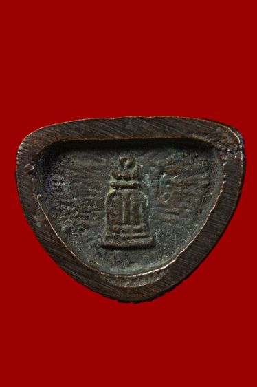 หลวงปู่โต วัดระฆัง รูปที่ 5