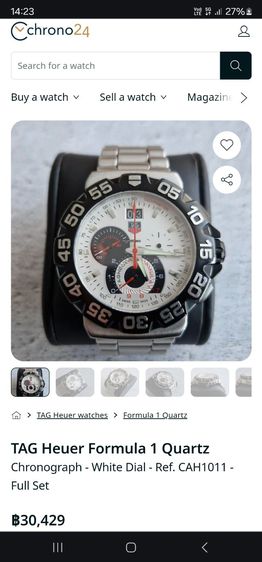 
TAG Heuer Formula1 GrandDate Chronograph 44mm. CAH1011  รูปที่ 15