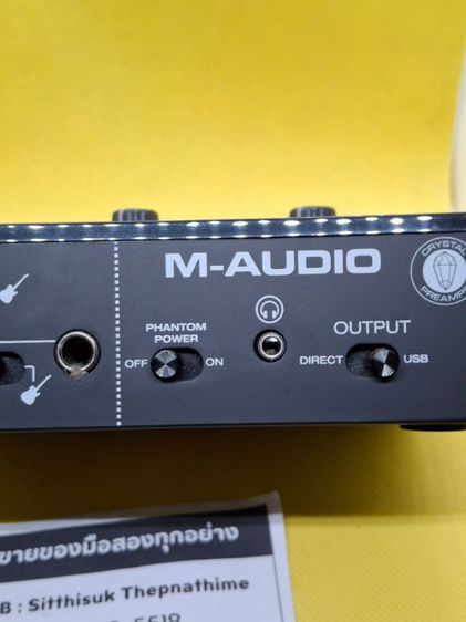 M-Audio M-Track Solo  รูปที่ 2