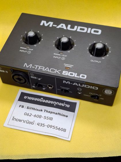 M-Audio M-Track Solo  รูปที่ 3