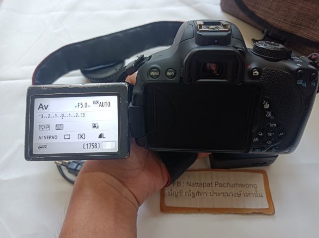 Canon 700D  Sigma 28-80mm. F3.5-5.6 II Macro รูปที่ 6