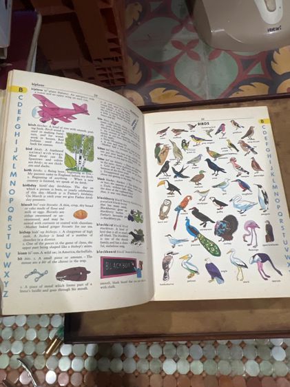 หนังสือเก่า รูปที่ 4