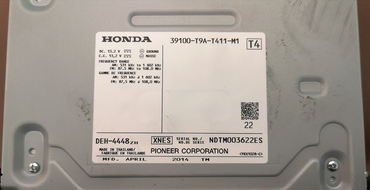 เครื่องเสียงติดรถยนต์จากโรงงาน Honda City ปี 2014-2018 ถอดจากรถป้ายแดง รูปที่ 3