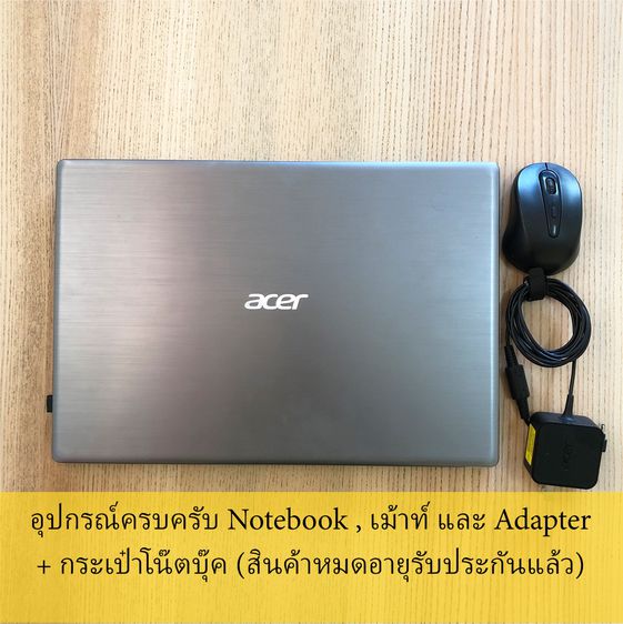 โน๊ตบุ๊คมือ2  ราคาถูก laptop มือสอง notebook acer swift3 หน้าจอ 15.6 นิ้ว FullHD CPU AMD Ryzen 5 รูปที่ 6