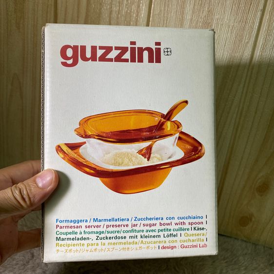 โถถนอมอาหาร Guzzini งานอิตาลี รูปที่ 3