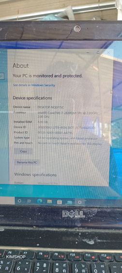 Dell5110 i7ram8gหน้าจอ15.6" รูปที่ 11
