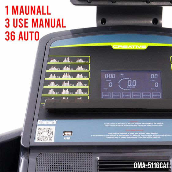 ลู่วิ่งไฟฟ้า Motorised Treadmill 1.75HP OMA-5116CAI รูปที่ 8