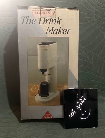 ขายของใหม่ เครื่องทำน้ำดื่มโซดา CLEARLINE The drink maker ยกกล่อง