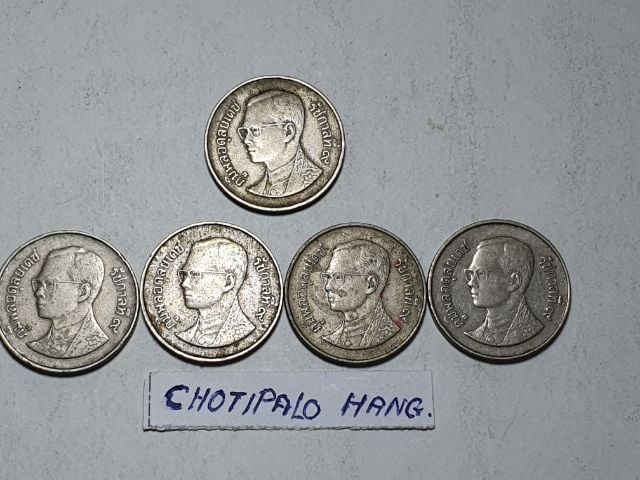 เหรียญไทย เหรียญ 5 บาทสุพรรณหงษ์ผ่านใช้ไม่ผ่านล้างเหมาๆ 5 เหรียญราคา 50-