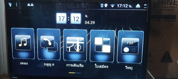 CAR android monitor ระบบจอสัมผัส 9 นิ้ว มี HDMI ต่อออกจอทีวีหรือจอคอมได้ มีวิทยุ บลูทูส ฯลฯ ขายเพียง 290 บาท  รูปที่ 6