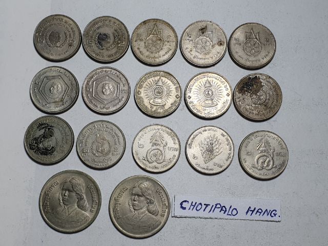 เหรียญ 2 บาทคละวาระ ผ่านใช้ไม่ผ่านล้างเหมาๆ 17 เหรียญ ราคา 50- รูปที่ 4