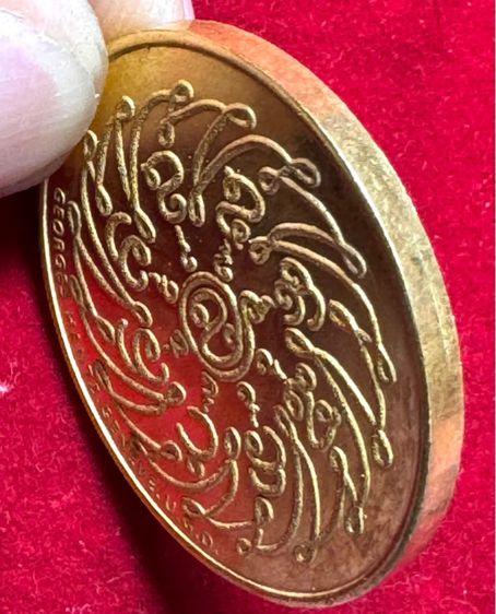 พระแก้วมรกต เหรียญรุ่นแรกฉลองวัดพระแก้ว 100 ปี บล็อกเจนีวา เนื้อทองคำ วา รูปที่ 7
