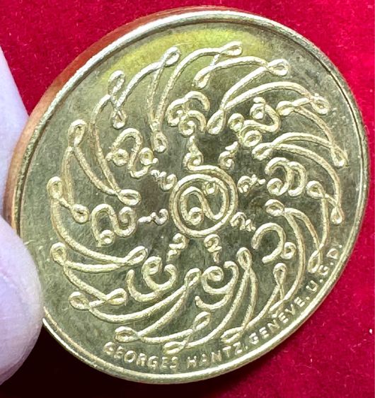 พระแก้วมรกต เหรียญรุ่นแรกฉลองวัดพระแก้ว 100 ปี บล็อกเจนีวา เนื้อทองคำ วา รูปที่ 10