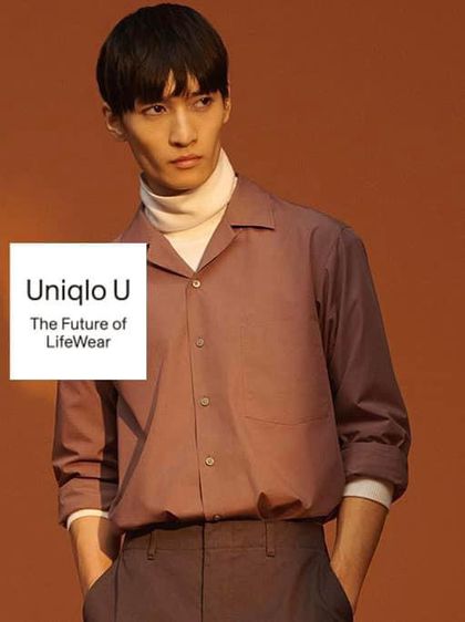 เสื้อเชิ้ต UNIQLO U COLLECTION SHIRT รูปที่ 5