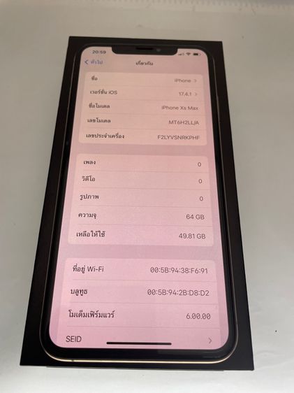 ขาย iPhone XS Max 64gb สีทอง สภาพสวย จอแท้ แบตแท้ สแกนใบหน้าได้ รีเซ็ตได้ ไม่ติดไอคราว ใช้งานดี เดิมๆทุกอย่าง อุปกรณ์ครบชุด พร้อมใช้งาน  รูปที่ 4