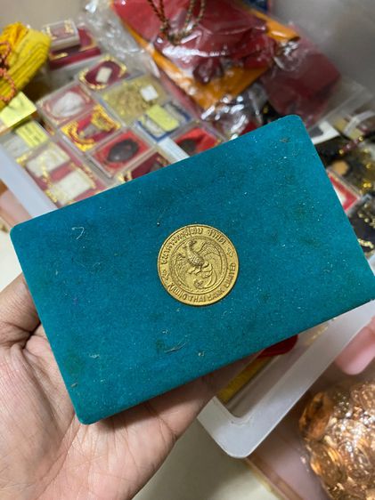 เหรียญที่ระลึกของธนาคารกรุงไทย รูปที่ 3