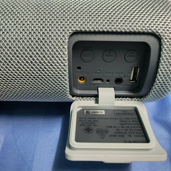 Sony SRS-XB41 Portable Bluetooth Speaker (White) มือ2 รูปที่ 4