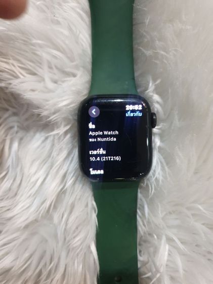 Apple Watch Series 7 GPS 41mm Green

 รูปที่ 7