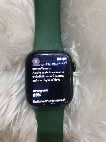 Apple Watch Series 7 GPS 41mm Green

 รูปที่ 9