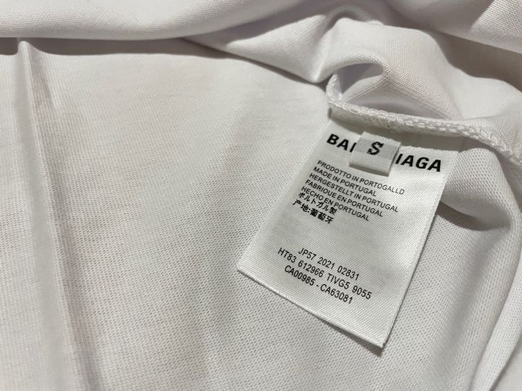 เสื้อยืดสีขาว สกรีนBB on shop พรีเมี่ยมไฮเอน cotton 💯 รูปที่ 4