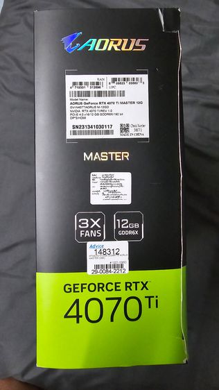 Gigabyte AORUS GeForce RTX 4070 Ti MASTER 12G รูปที่ 5