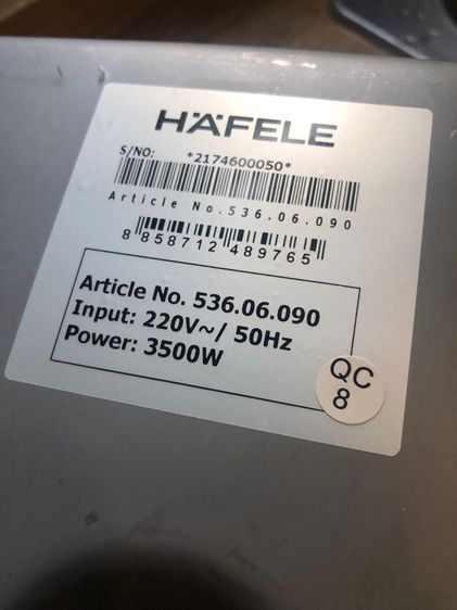 เตาฝังไฟฟ้า HAFELE  HH-32FS 536.06.090 เตาไฟฟ้าฝัง 2 หัวเพลท รูปที่ 7