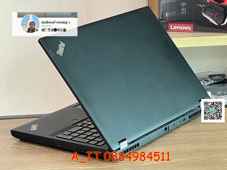 Lenovo ThinkPad P53 Core i9-9880H RAM32GB SSD1TB Quadro RTX4000 (8GB GDDR6) Win 10 Pro คีย์ไฟ สินค้ามือสอง สำหรับงาน 2D 3D ออกแบบ รูปที่ 4