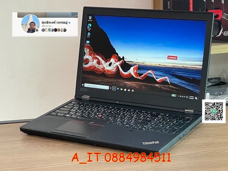 Lenovo ThinkPad P53 Core i9-9880H RAM32GB SSD1TB Quadro RTX4000 (8GB GDDR6) Win 10 Pro คีย์ไฟ สินค้ามือสอง สำหรับงาน 2D 3D ออกแบบ รูปที่ 3