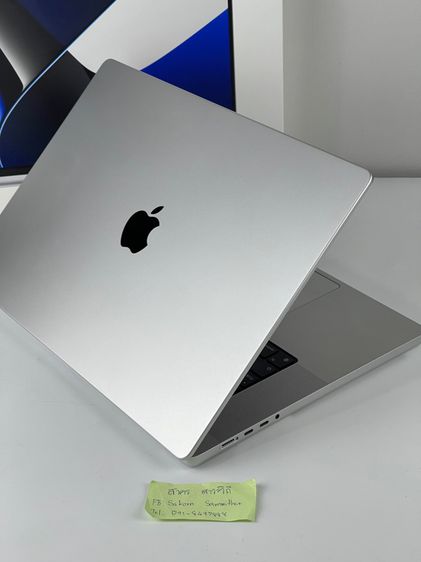 รับแลก-เทิร์น MacBook Pro 16 inch M1 Pro 2021 Ram 16 GB SSD 512 GB  รูปที่ 4