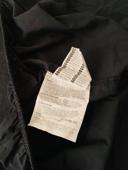 ผ้าปูที่นอนรัดมุม (แบบบาง) ขนาด 3ฟุต สีดำ ยี่ห้อ IKEA (Made in Sweden) (โทนสีหายาก) มือสองขายตามสภาพ สินค้าญี่ปุ่น-เกาหลีแท้ รูปที่ 5