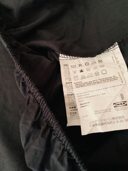ผ้าปูที่นอนรัดมุม (แบบบาง) ขนาด 3ฟุต สีดำ ยี่ห้อ IKEA (Made in Sweden) (โทนสีหายาก) มือสองขายตามสภาพ สินค้าญี่ปุ่น-เกาหลีแท้ รูปที่ 4