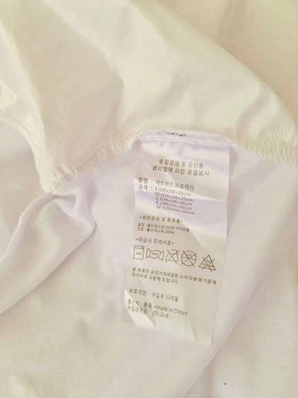 ผ้าปูที่นอนรัดมุมรองกันเปื้อน-กันน้ำ-กันปัสสาวะ ขนาด 3.5ฟุต สีขาว (ใหม่) มือสองสภาพดี สินค้าญี่ปุ่น-เกาหลีแท้ รูปที่ 7