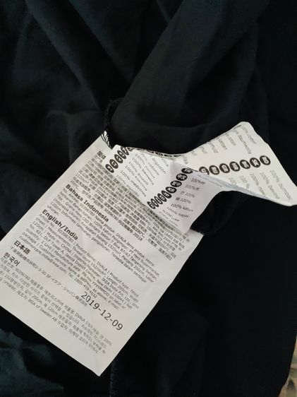 ผ้าปูที่นอนรัดมุม (แบบบาง) ขนาด 4ฟุต สีดำ ยี่ห้อ IKEA (สภาพใหม่) (โทนสีหายาก) มือสองสภาพดี สินค้าญี่ปุ่น-เกาหลีแท้ รูปที่ 7