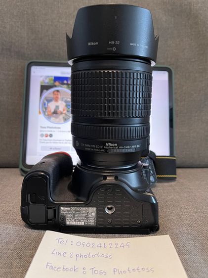 Vาย กล้อง​ Nikon D5500 พร้อม เลนส์ AF-S 18-140 ED VR รูปที่ 8