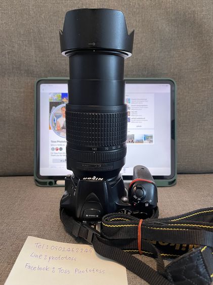 Vาย กล้อง​ Nikon D5500 พร้อม เลนส์ AF-S 18-140 ED VR รูปที่ 13