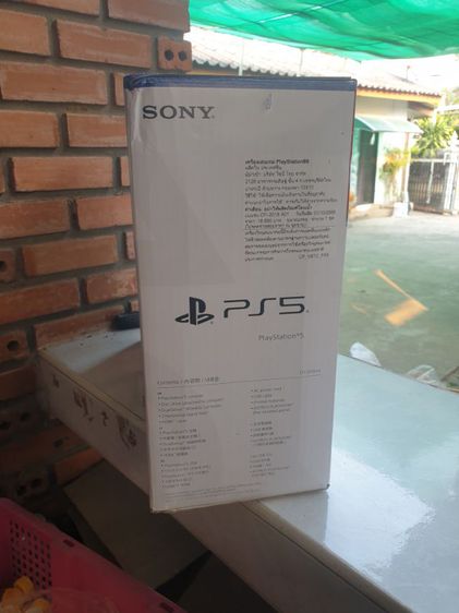 playstation PS5ใหม่ล่าสุด รูปที่ 10