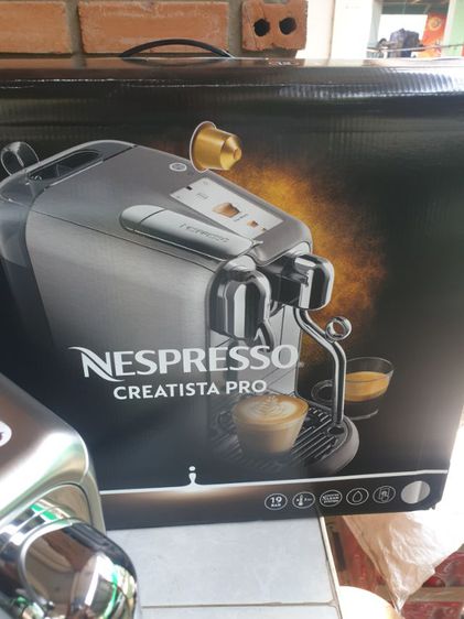 Nespressoใหม่ตัวท็อป  รูปที่ 9