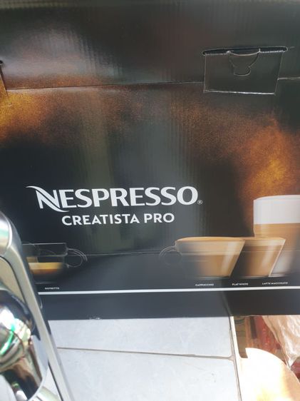 Nespressoใหม่ตัวท็อป  รูปที่ 7